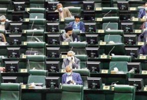 نمایندگان از ترس کرونا به مجلس نمی‌روند