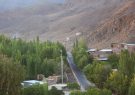 خوانسار، بهشت اردیبهشت ایران