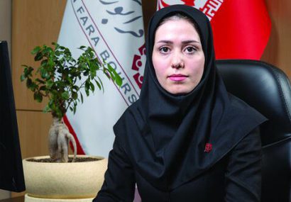 سهام آریاساسول هفته آینده عرضه می‌شود