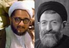 نمونه ای از برخورد شهید دکتر بهشتی با آیت الله خلخالی