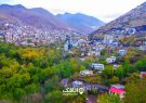 پاوه مجموعه‌ای ناب اززیبایی‌های طبیعت