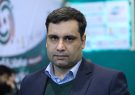 با سهام عدالت خود چه کنیم؟