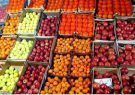 آیا قیمت میوه در گلپایگان کاهش پیدا می کند؟