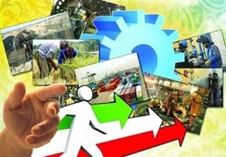 سقف وام ۵۰ میلیون تومان مشاغل خانگی
