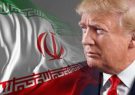 ترامپ: می‌خواهم تمامی تحریم‌ها علیه ایران را برگردانم