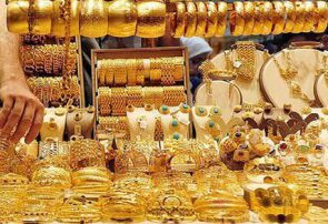 ۴ خبر مهم برای بازار طلا