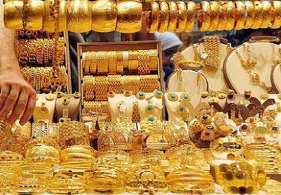 ۴ خبر مهم برای بازار طلا