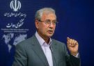 مخالفت دولت با طرح مجلس برای یارانه معیشتی به ۶۰ میلیون ایرانی / پولی برای پرداخت وجود ندارد