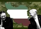 جزئیات چراغ ‌سبز ترامپ به پمپئو برای عملیات مخفی علیه ایران