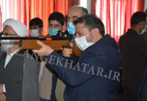گزارش تصویری / افتتاح سالن تیراندازی با تفنگ بادی در گلپایگان