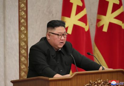 پیام تبریک رهبر کره شمالی به سید ابراهیم رئیسی