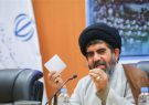 رئیس مجمع نمایندگان استان اصفهان: بورس قتلگاه مردم شده است