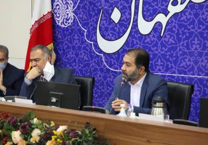 استاندار اصفهان: مدیران دستگاه های اجرایی با هرگونه کم‌کاری و سنگ‌اندازی کارمندان خود به شدت مقابله کنند
