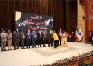ایستگاه پایانی یازدهمین جشنواره‌ تئاتر خیابانی شهروند لاهیجان با معرفی نفرات برتر