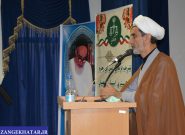 بالاترین نرخ رسیدگی به پرونده های قضایی در کشور مربوط به استان اصفهان است