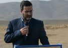 کلنگ احداث اولین کارخانه تولید سرم و داروی استان اصفهان زده شد