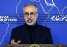 سخنگوی وزارت خارجه: جمهوری اسلامی ایران هیچ گونه همکاری با کمیته حقیقت یاب نخواهد داشت