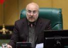 دستور «قالیباف» برای رسیدگی به زلزله‌زدگان خوی
