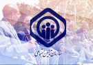دولت بدهی‌های خود به تامین اجتماعی را پرداخت نکرده است