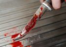 قتل خونین 2 برادر در جشن عروسی +جزییات