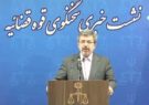 مجازات کشف‌ حجاب جزای نقدی است/ احتمال بازداشت مدیران سابق متخلف بانک مرکزی