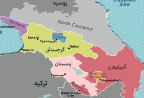 دکترین و راهبرد ایران در قبال قفقاز چیست؟