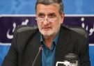معاون سیاسی، امنیتی استانداری اصفهان: سامانه صدور مجوزهای کسب‌ و کار اشکالاتی دارد