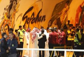 تصمیم AFC برای برگزاری درباره بازی فوتبال سپاهان – الاتحاد