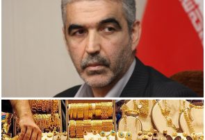 اصل طلا معاف از مالیات بر ارزش افزوده / تکذیب اخذ مالیات ۲۵ درصدی از طلا