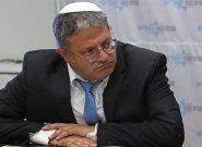 وزیر امنیت داخلی رژیم اسرائیل: مسخره است