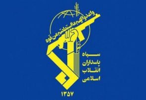 واکنش سپاه پاسداران به اظهارات محسن رفیق‌دوست