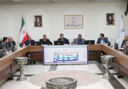 استاندار اصفهان: مدیران خوانسار باید پروژه‌های بلاتکلیف سال‌های گذشته را پیگیری کرده و به نتیجه برسانند