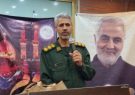 فرمانده سپاه گلپایگان: مسئولین باید با آغوش باز مشکلات را از طرف خبرنگاران بپذیرند