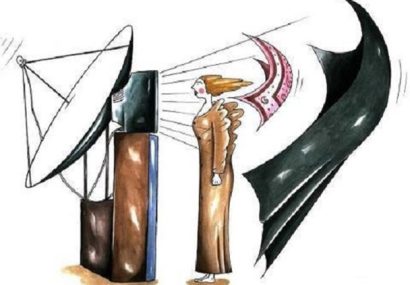 سوغات فرنگ