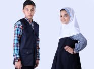 نکاتی درباره پوشاک دانش آموزان مدارس