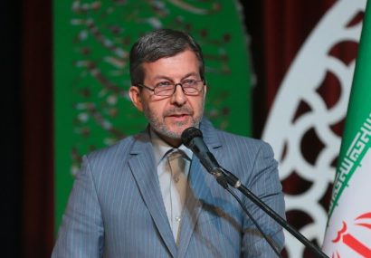 آمادگی استان اصفهان برای جذب یک‌هزار میلیارد تومان سرمایه‌گذاری