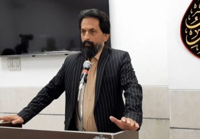 ارتقای آگاهی عمومی در ایران؛ ضرورتی برای توسعه پایدار ارتقای آگاهی عمومی در ایران؛ ضرورتی برای توسعه پایدار