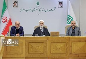 رئیس قوه قضاییه: یکی از مسائل در کشور موازی‌کاری است