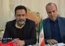 سند چشم‌انداز آموزش و پرورش گلپایگان تدوین شود